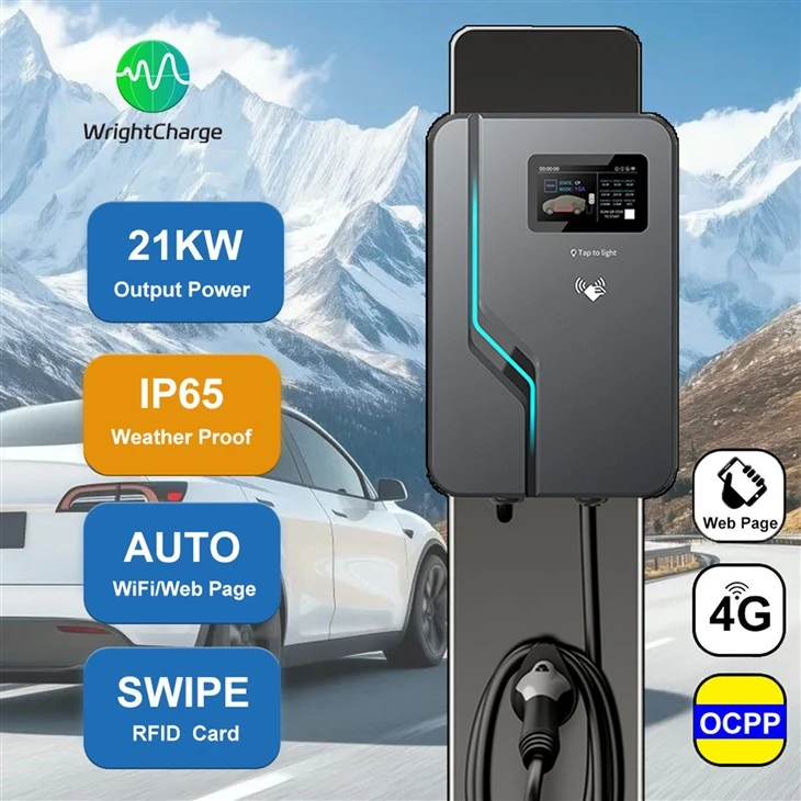 buy-dc-fast-charger